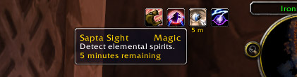 saptasight.jpg