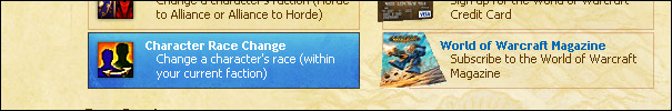racechange_small.jpg