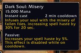 dsMisery.jpg